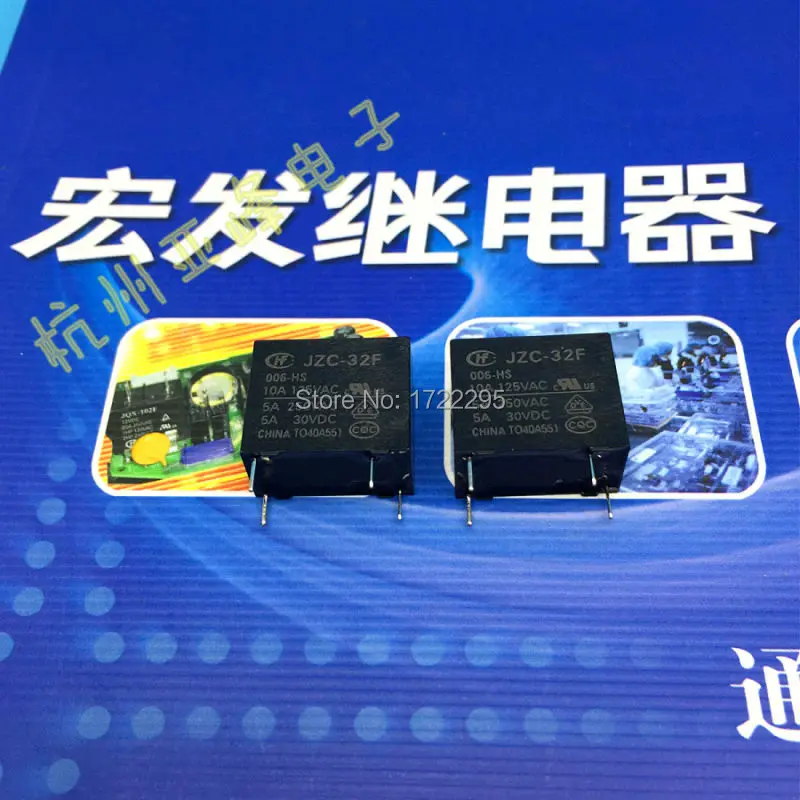 JZC-32F-006-HS 1