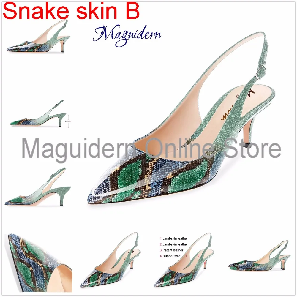 green snake skin
