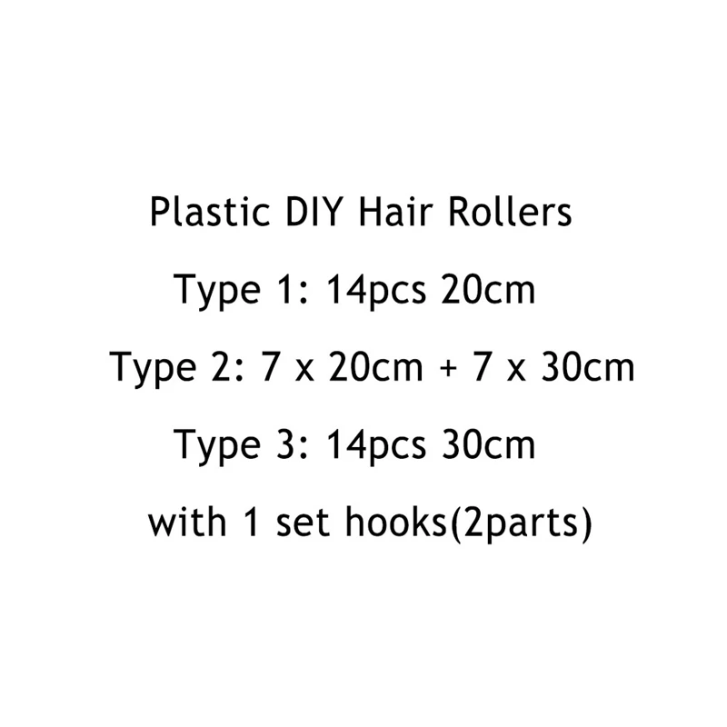 14pcs 20cm 30cm Plastic Hair Curlers DIY Bendy Roller Fashion Snail Volume With Hook Set Perm Curler Inner Diameter 2 5cm
