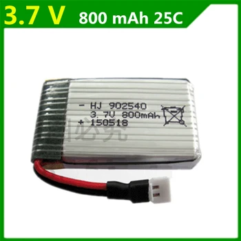 

3.7V 800mAh Syma X5C X5SC X5SW Tanco M68 four-axis model aircraft 3.7V 800mAh lithium battery 902540