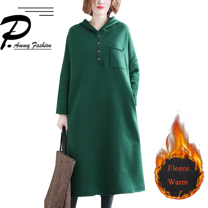

Autumn winter 2018 new women solid color plus velvet large size literary loose long-sleeved hooded long sweatshirts dress