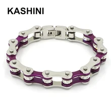 Панк Фиолетовый Байкер звено браслет для женщин нержавеющая сталь 316L звено мотоцикл цепи браслеты ювелирные изделия подарок для женщин