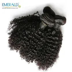 Bliss волос бразильский натуральные волосы ткань для глубоко фигурные 3 шт./лот дважды утка пучки волос плетение 100% Волосы remy расширение