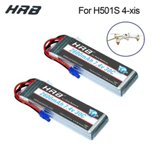 2PCS HRB Lipo 2s 7.4V Hubsan H501S 4-xis Battery 2600mah 30C Max 60C EC2 plug batteria For Drone Quadcopter Helicopter Airplane