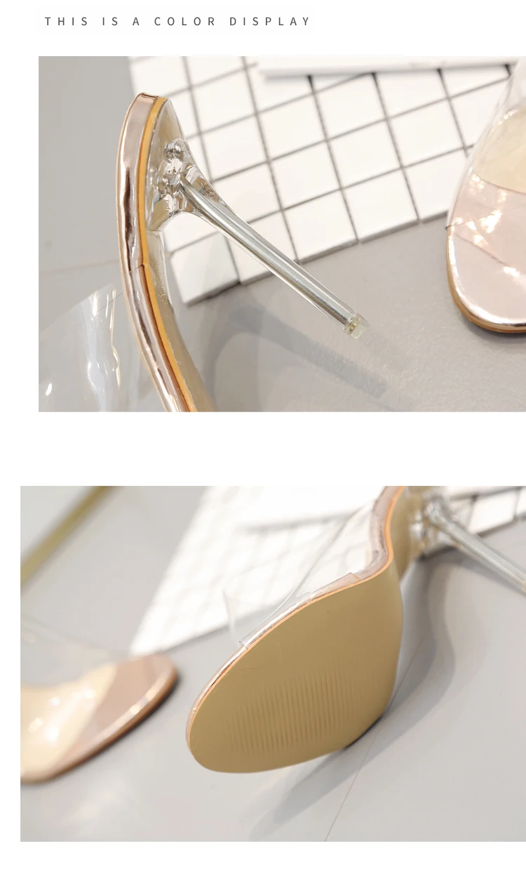  (7)