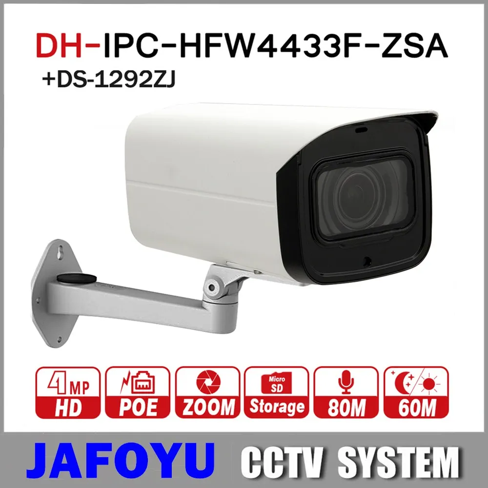 DH IPC-HFW4433F-ZSA с логотипом 4MP CCTV сетевая ip-камера 2 7-13 5 мм VF объектив пуля 80 м IR слот