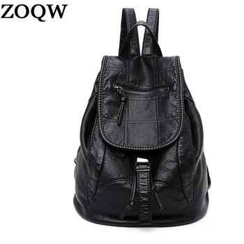 

Women Backpacks 2018 European and American Fashion Trend Shoulder Travel Bag PU Leather Backpacks For Girls Mochila ZOQW WXF004