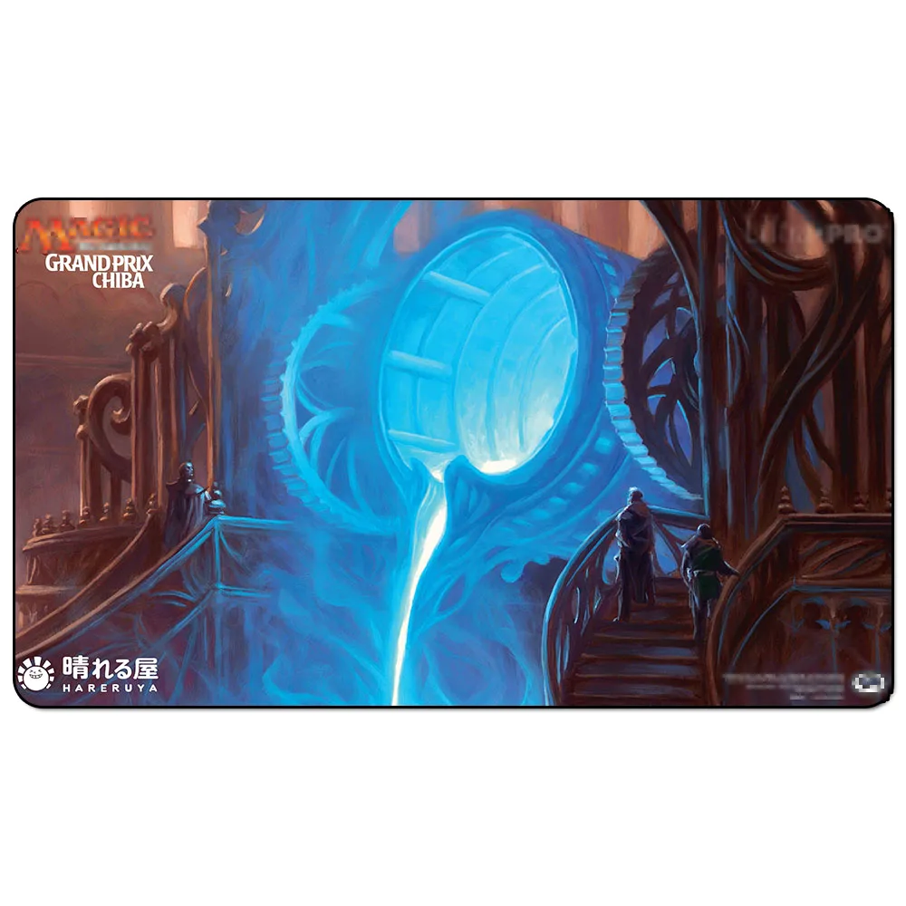 GP Chiba Crucible of Worlds 60x35cm Magic Playmat Play mat for Board Game table | Спорт и развлечения