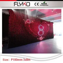 FLYKO P10 Светодиодный видеозанавес, светодиодный экран, RGB видео Одежда 3 м x 8 м большой концертный Шоу Украшения