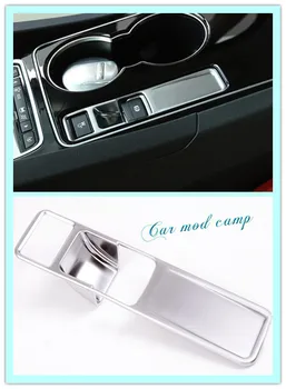 

New! For Jaguar F-pace X761 2016 2017 ABS Interior Electronic handlebrake cover decoration trim