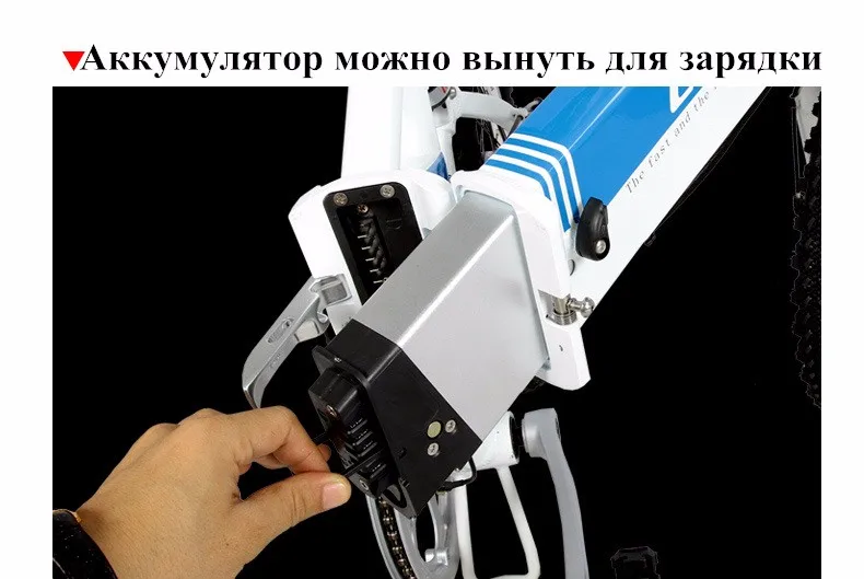26-ru