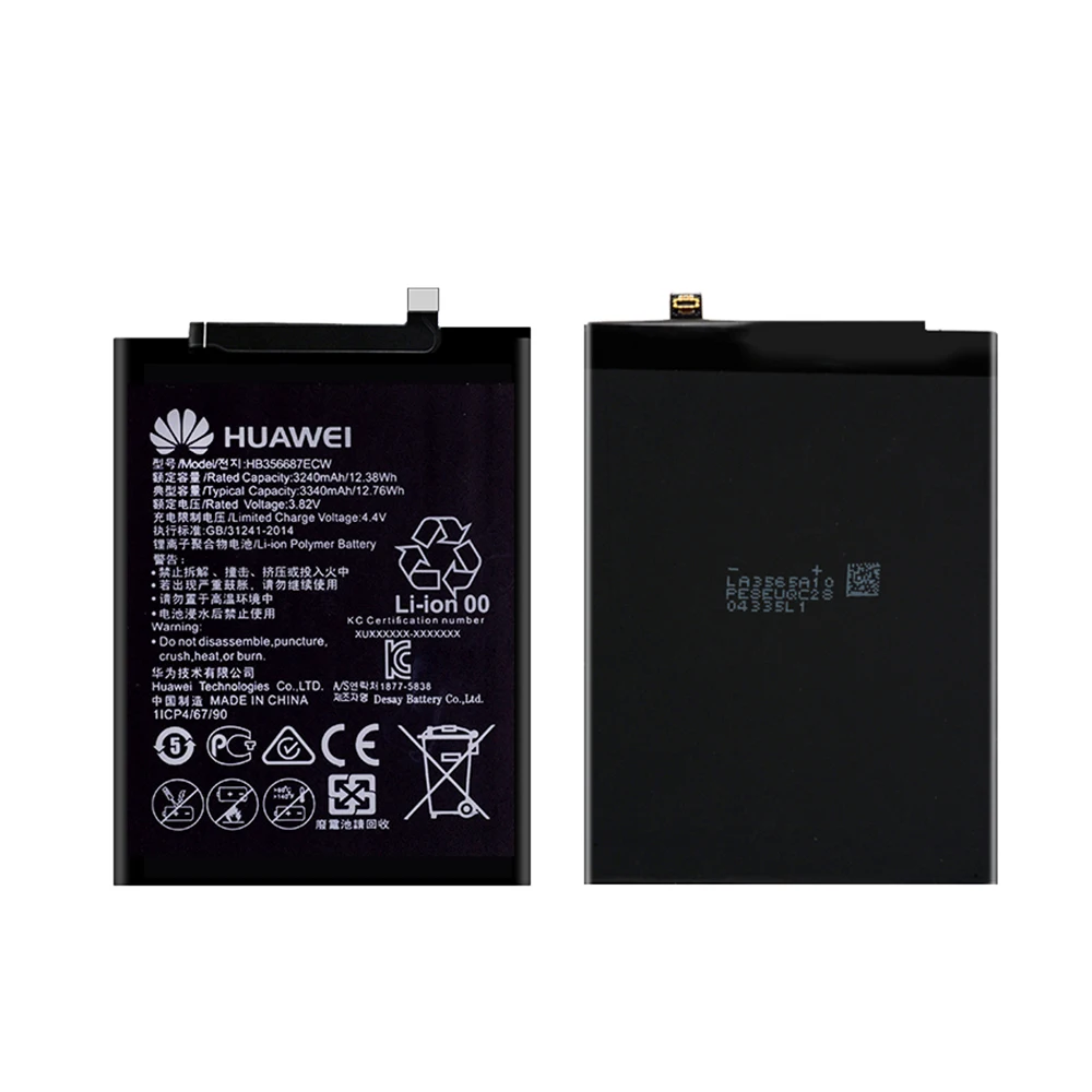 HB356687ECW（1）