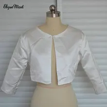 Свадебные куртки Обёрточная бумага индивидуальный заказ Высокое качество 3/4 рукав белое свадебное Платки Болеро Атлас