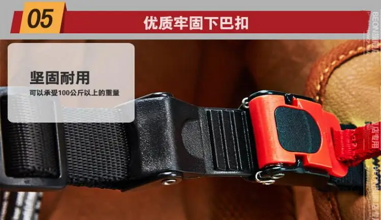 Новая аутентичная обувь Нидерланды BEON модный высокий уход за кожей лица мотоциклетный шлем электронные велосипедные шлемы B110A для мужчин и женщин