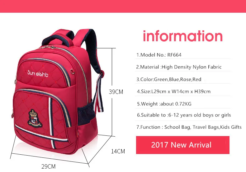 Sun Eight new 2017 red orthopedic backpacks for teenage girls 