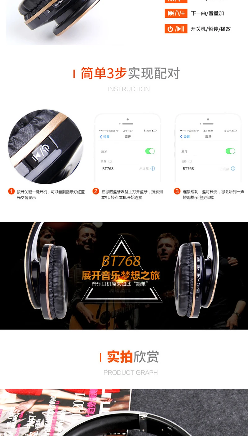 bluetooth headphone with microphone