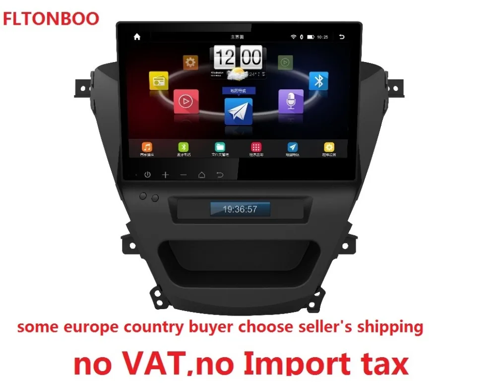 

10.1 inch 1024 x 600 quad core Android 7.0 for HYUNDAI ELANTRA ,car deckless gps navigation,3G,BT,Wifi,english,
