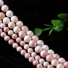 6 мм, 8 мм, натуральный розовый камень королевы, бусины для ювелирных изделий, Diy браслет, мелкая Медуза, ювелирное изделие, бусы, прядь 15"