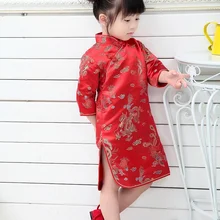 Qipao для маленьких девочек весеннее платье Красный Дракон Cheongsams подарок год для девочек нарядное платье принцессы Одежда высшего качества От 2 до 12 лет