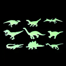1 комплект 9 шт. светится в темноте динозавры игрушки наклейки Наклейка на потолок детская комната