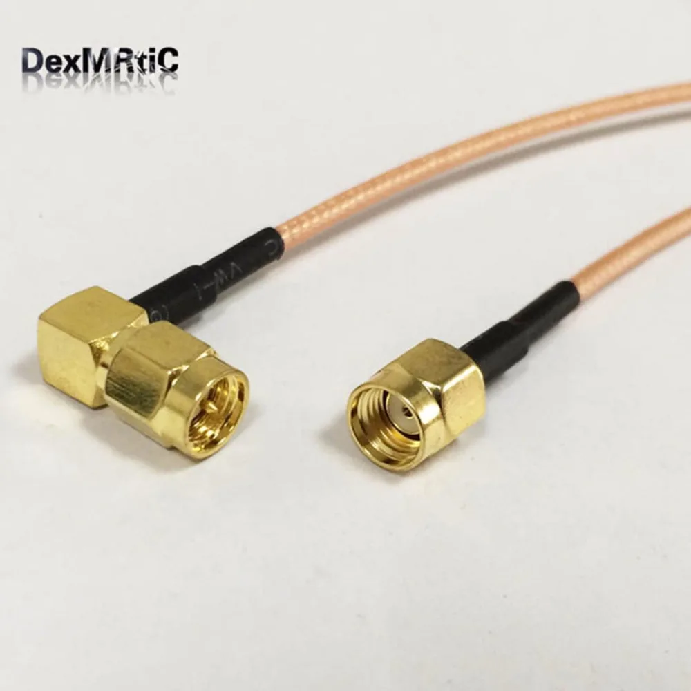 RP-SMA Male Plug