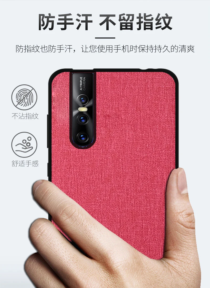 For VIVO V15 Pro Case Luxury Skin Coque Soft Silicone edge fabric back cover protective case for vivo v15pro full cover shell
