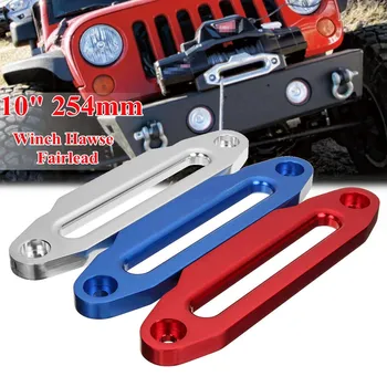 

10" 254mm SUV ATV UTV Aluminium Alloy Hawse Fairlead 16800lbs for Winch Synthetic Rope 4WD