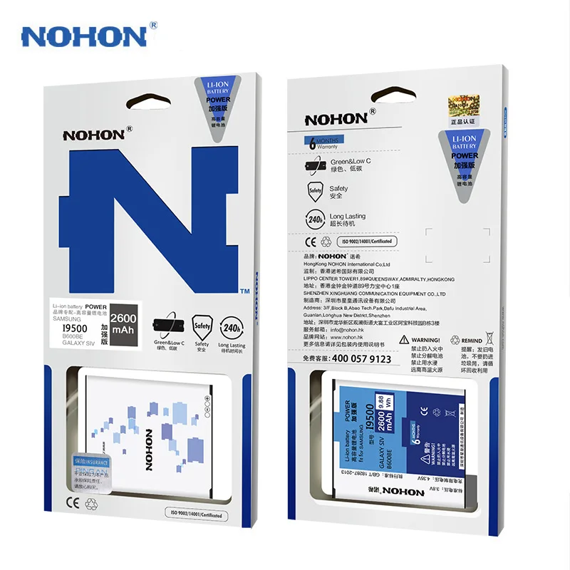 NOHON батарея для samsung GALAXY S4 S5 S6 S7 S8 Edge Plus i9500 i9505 G900F G920F G930F G950F оригинальная запасная