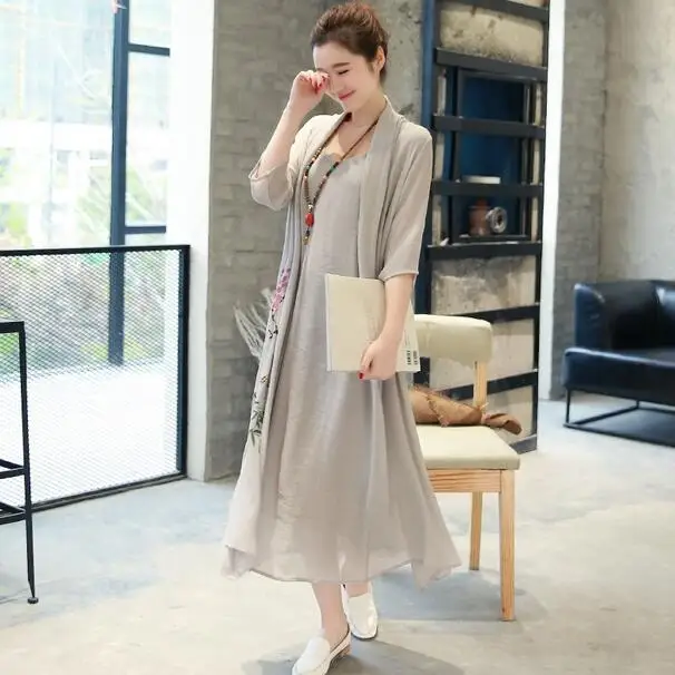 QQ20180805133910
