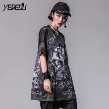 1425 Лето Повседневное Свободные Череп печати Футболка с коротким рукавом Для женщин Бейсбол рубашка с круглым вырезом Футболка в стиле хип-хоп сетка видеть сквозь