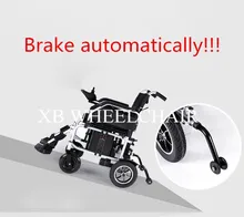 Fashion electric wheelchair for disabled people