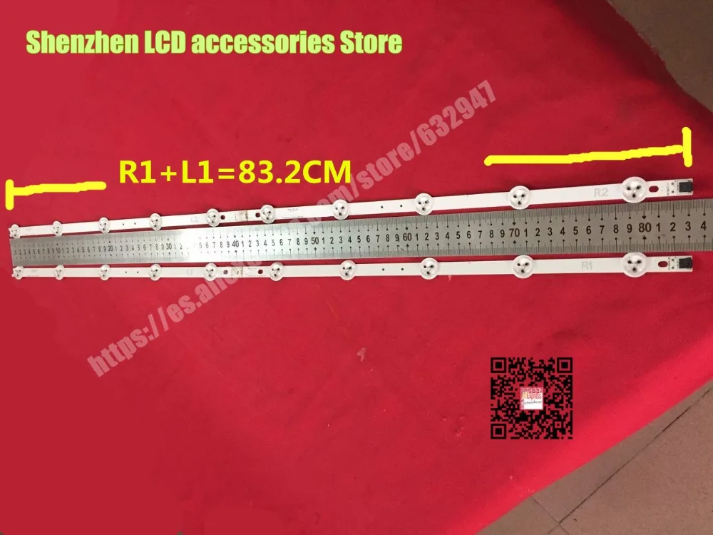 12 шт./лот для Konka LED42E350PDE ЖК-дисплей Подсветка лампа бар LC420DUN R1+ L1 = 83,2 см R2+ L2 = 83,2 см