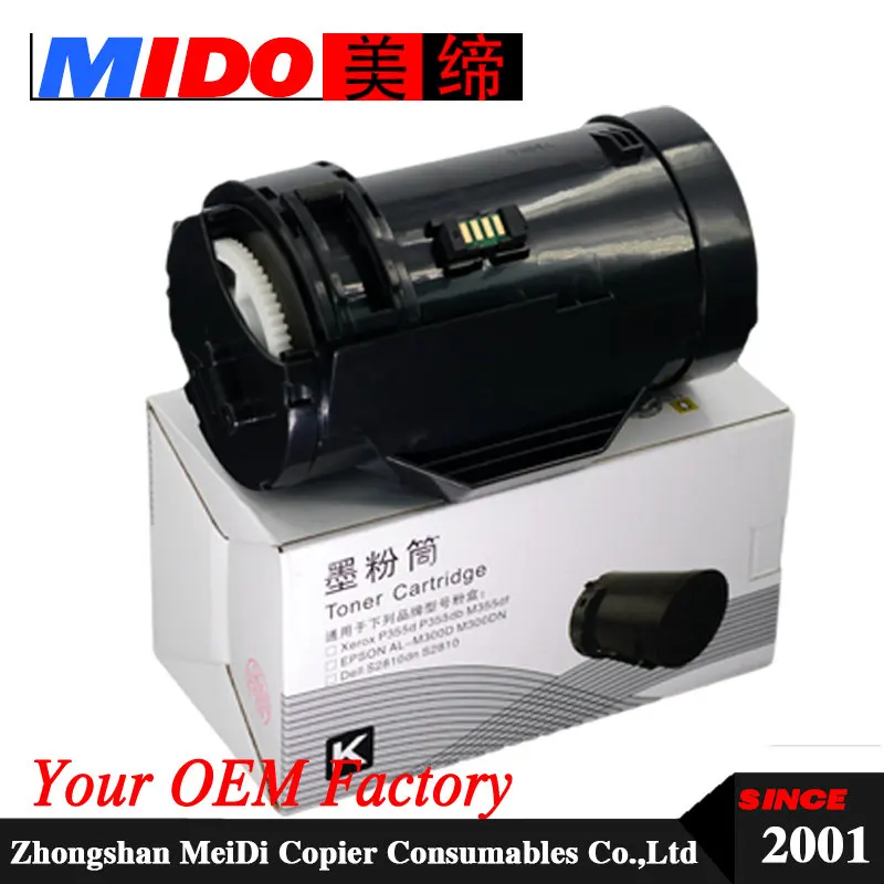 P355 P355D M355 M355DF 200g совместимый тонер картридж для Phaser 355|Картриджи с тонером| |