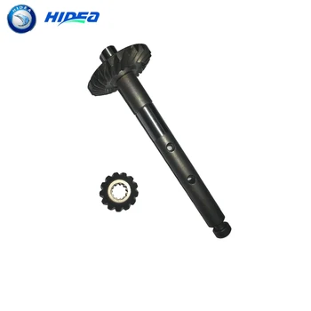 

Hidea 3.5F-2 Gear Set For Hidea 3.5F-2 Outboard Motor