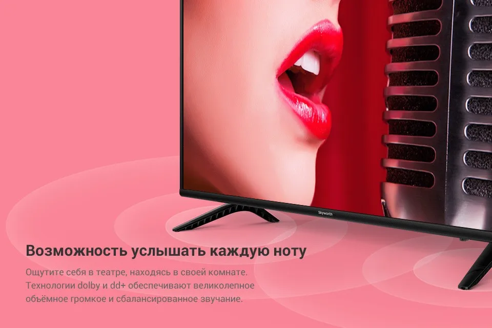 LED-Television-43E2A_03