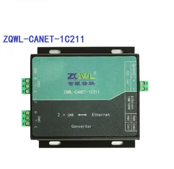 

Network to CAN to Network Communication Isolation Converter/Debugger
