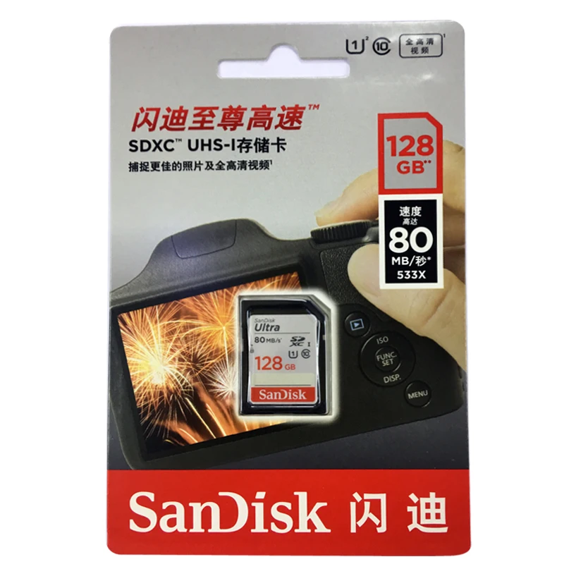 Двойной Флеш-накопитель SanDisk Ultra SD карта 16 Гб оперативной памяти, 32 Гб встроенной памяти SDHC 64 Гб 128 ГБ SDXC Class10 слот для карт памяти C10 записи видео в формате FULL HD 80 МБ/с. USH-1 для Камера