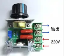 2000W SCR high-power electronic regulator, dimming, speed, temperature control 2000W SCR high-power electronic regulator, dimming, speed, temperature control