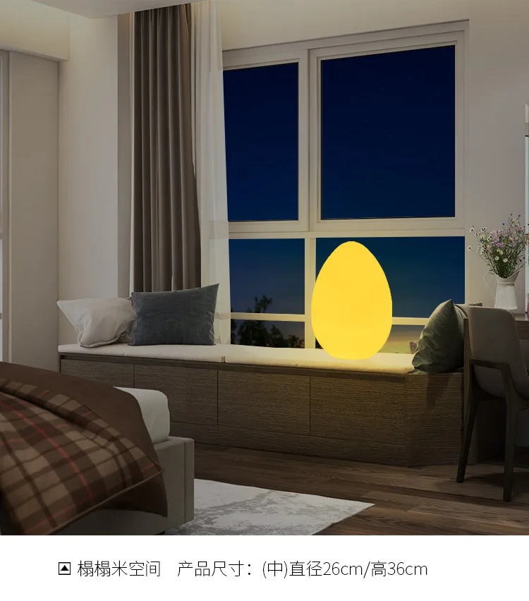 Скандинавский светодиодный напольный светильник для гостиной, креативная лампа, японская столовая, прикроватная лампа для спальни, настольная лампа для чердака, стоящая лампа