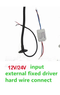 HARD WIRE connect