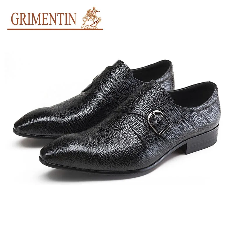 grimentin shoes amazon