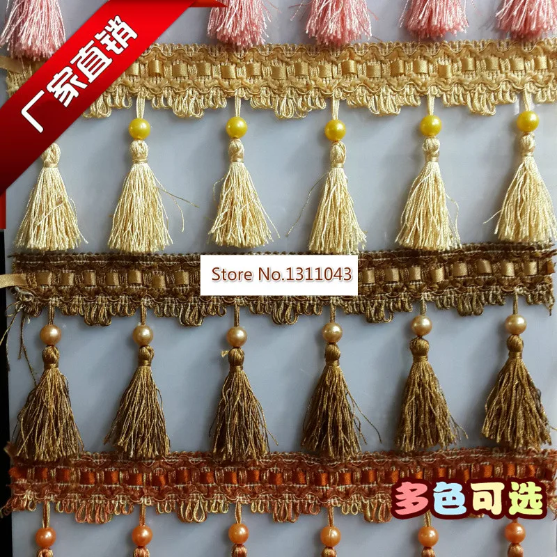 

12Yard / Lot 17 Colors Tassel pearl lobbing fringe applique ball curtain accessories lace trim diy decoration fabric