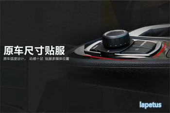 

Lapetus Multimedia Button Switch Decoration Frame Cover Trim Fit For BMW 2 Series Gran Active Tourer F45 F46 2015 - 2019 ABS