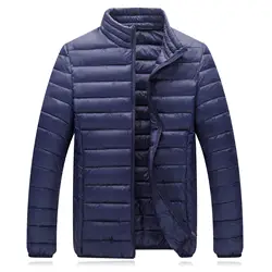Зима новый стиль хлопка мягкий мужской воротник, короткий, красивый, утолщенной куртка, хлопчатобумажная куртка, зимние зимняя куртка
