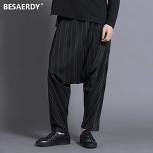 Новые осенние мужские Модные шаровары большие повседневные штаны плюс размер свободные шаровары Висячие штаны певица костюмы
