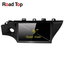 Carretera Top Android 6.0 Sistema de 9 pulgadas de Navegación GPS Del Coche Reproductor de DVD Radio Multimedia Unidad Principal Estéreo para Kia K2 Rio 2016-2017