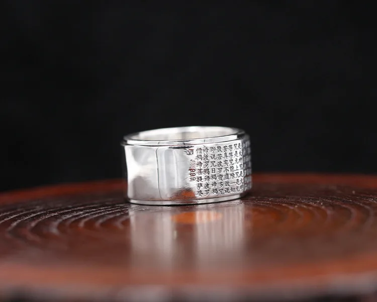 silver-ring0019c