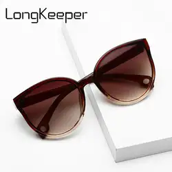 LongKeeper 2019 брендовые дизайнерские солнцезащитные очки «кошачий глаз» солнцезащитные очки Для женщин Винтаж градиент солнцезащитные очки