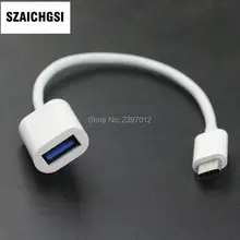 SZAICHGSI белый тип-c к USB 3,0 Женский OTG кабель адаптер type C кабель для передачи данных разъем для Macbook линии 100 шт