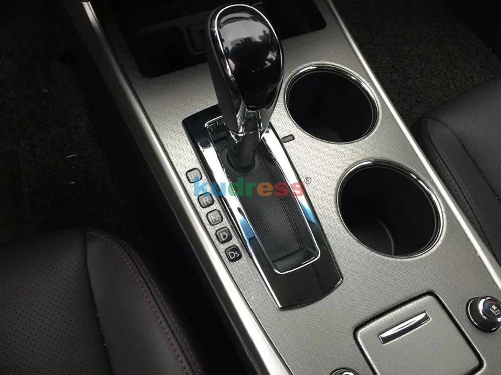 interior Gear Shift Box Panel Cover Trim 1pcs For Nissan Teana Altima 2013-2017